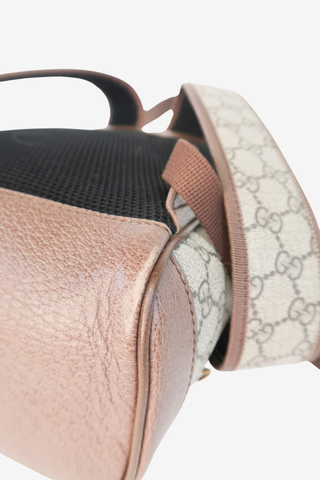 Gucci GG Supreme Small Ophidia Backpack - Designer Handbag at The Find Luxury Resale - Vancouver, Canada