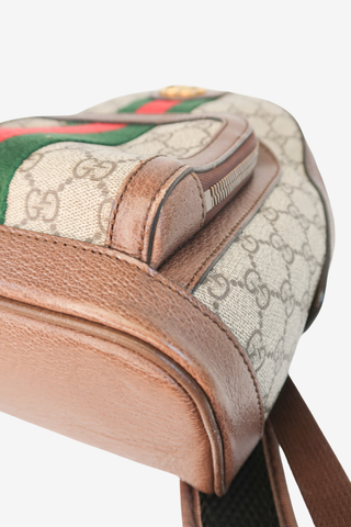 Gucci GG Supreme Small Ophidia Backpack - Designer Handbag at The Find Luxury Resale - Vancouver, Canada