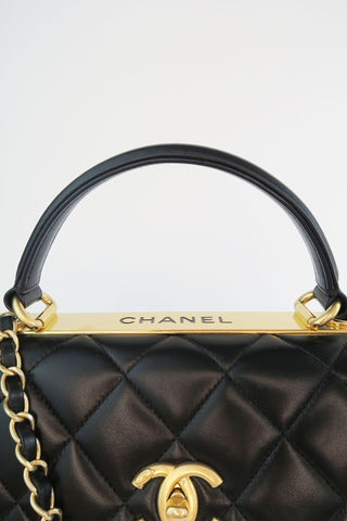 Chanel 2016 Medium Trendy CC Bag - Designer Handbags at The Find Luxury Resale - Vancouver, Canada