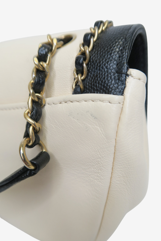 Chanel Lovely Chain Flap - Designer Handbags at The Find Luxury Resale - Vancouver, Canada