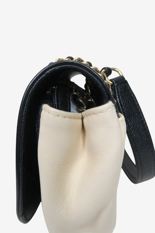 Chanel Lovely Chain Flap - Designer Handbags at The Find Luxury Resale - Vancouver, Canada