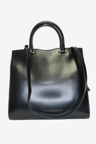 Saint Laurent Leather Uptown Bag - Designer handbag at The Find Luxury Resale - Vancouver, Canada