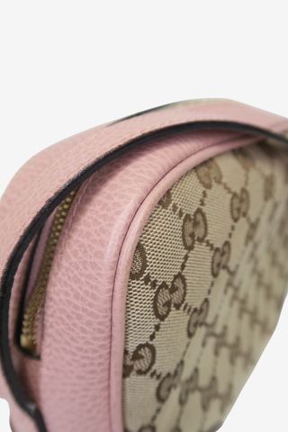 Gucci Bree GG Canvas Leather Crossbody Bag - Designer Handbags at The Find Luxury Resale - Vancouver, Canada