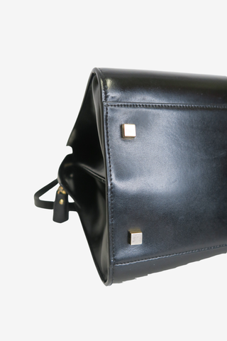 Saint Laurent Leather Uptown Bag - Designer handbag at The Find Luxury Resale - Vancouver, Canada