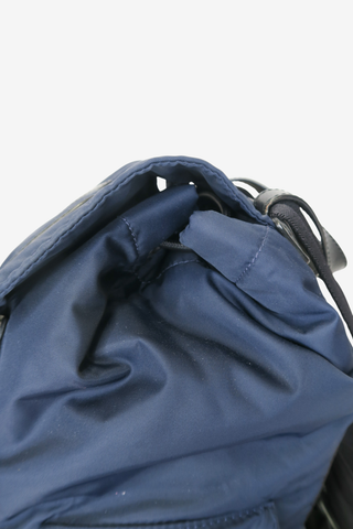 Burberry Backpack - Designer backpack at The Find Luxury Resale - Vancouver, Canada