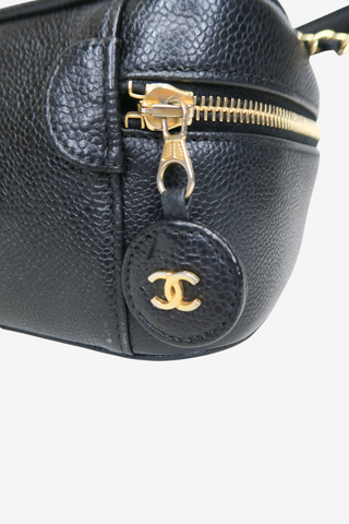 Chanel Timeless Vanity Case w/Strap - Designer handbag at The Find Luxury Resale - Vancouver, Canada