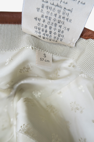 Gucci GG Denim Hat Sz S - Designer Hats at The Find Luxury Resale - Vancouver, Canada