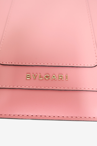 Bvlgari Christmas Limited Edition Pink Serpenti Bag - Designer Handbags at The Find Luxury Resale - Vancouver, Canada