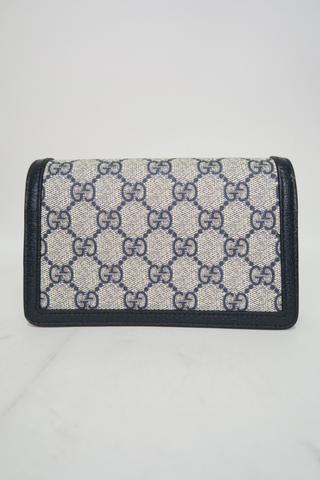 Gucci Dionysus Super Mini Bag - Designer handbag at The Find Luxury Resale - Vancouver, Canada