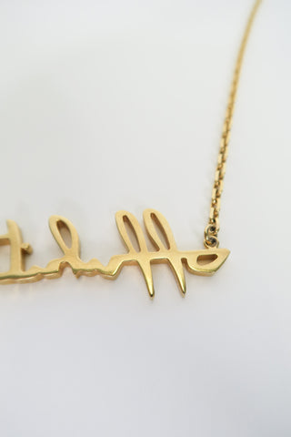 Off-White Lettering Logo Pendant Necklace - Designer Necklaces at The Find Luxury Resale - Vancouver, Canada