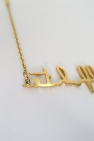 Off-White Lettering Logo Pendant Necklace - Designer Necklaces at The Find Luxury Resale - Vancouver, Canada