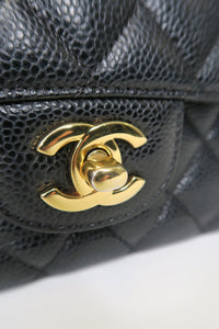 Chanel Classic Medium Double Flap Bag