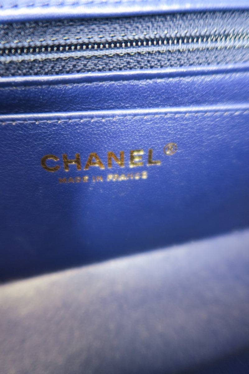 Chanel Chevron Mini Rectangular Flap Bag