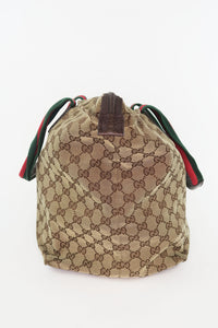 Gucci GG Supreme Vintage Tote