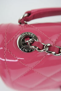 Chanel Small Coco Shine Flap Bag