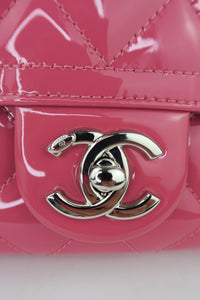 Chanel Small Coco Shine Flap Bag